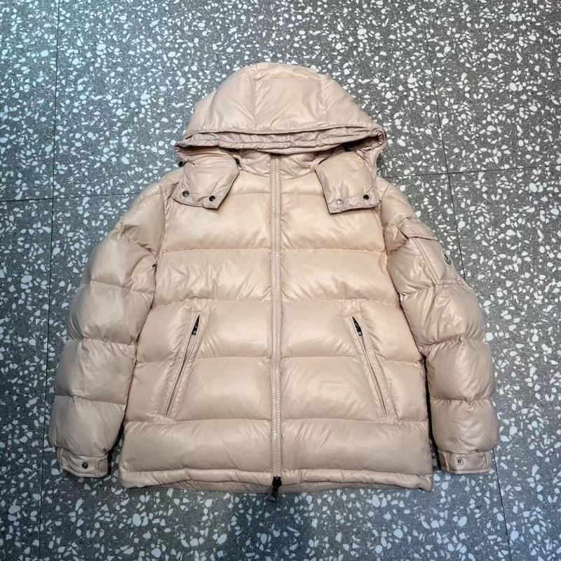 Armani Down Jackets